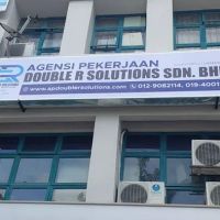Agensi Pekerjaan Double R Solutions ico