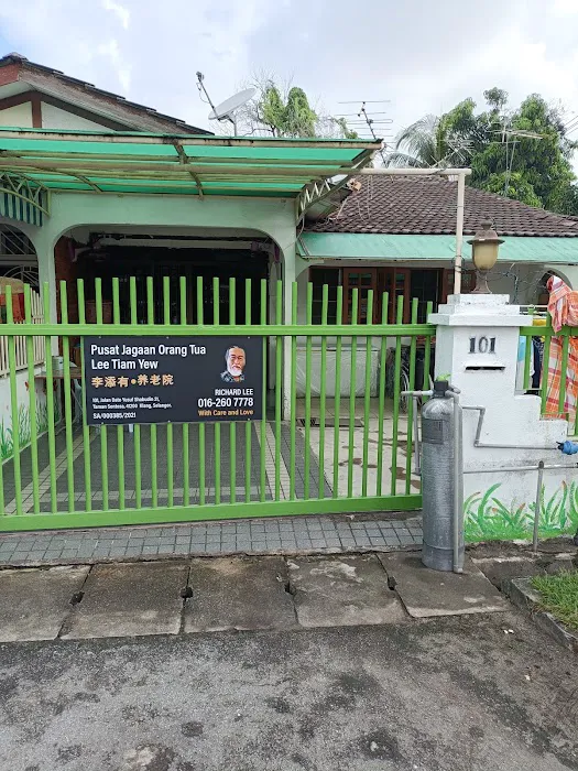 Pusat Penjagaan Orang Tua Sentosa Picture 2