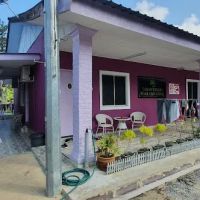 Taman Negara River View Lodge ico