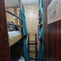 Agosto Taman Negara Hostel ico
