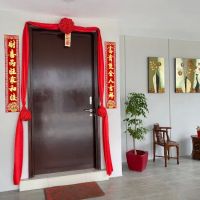 96 Harmony Home ico