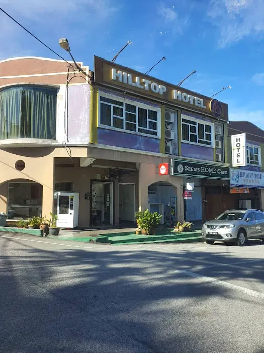 Hilltop Hotel (Tanjong Malim) Picture 2