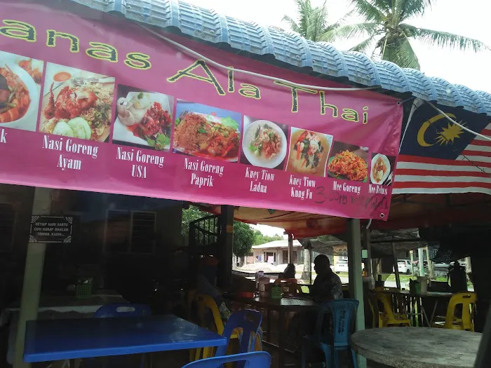 D Melur Homestay Mengabang Lekor Picture 9