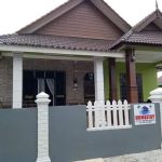 Batu Rakit Homestay