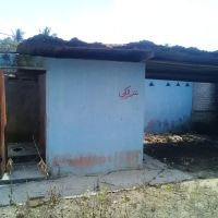 Homestay Cik Yah ico