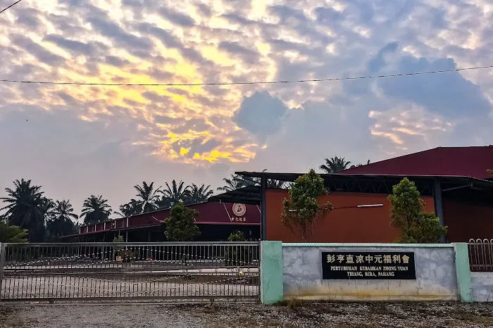 Dewan Pertubuhan Kebajikan Zhang Yuan Triang (tepi sungai triang) Picture 2