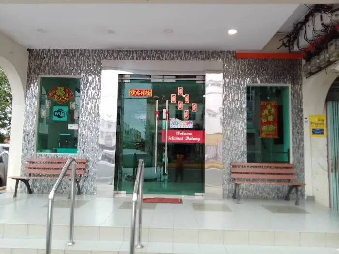 Sun Tree Hotel Picture 6