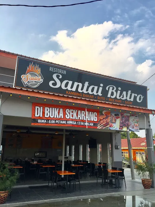 Santai Homestay Picture 4