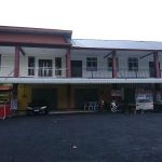 Al-Firdaus homestay