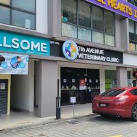 Forum Setia Alam ico