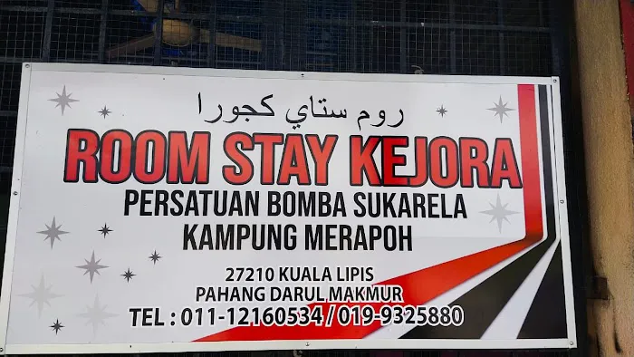 Hotel/Motel/Roomstay Bajet Merapoh Picture 4