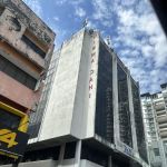 Wisma Dani