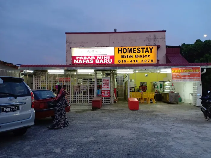 Nafas Baru Homestay Bilik Bajet Picture 6