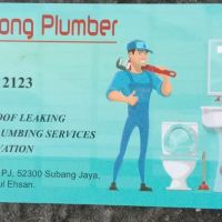 Hotel Sri Puchong 公主 ico