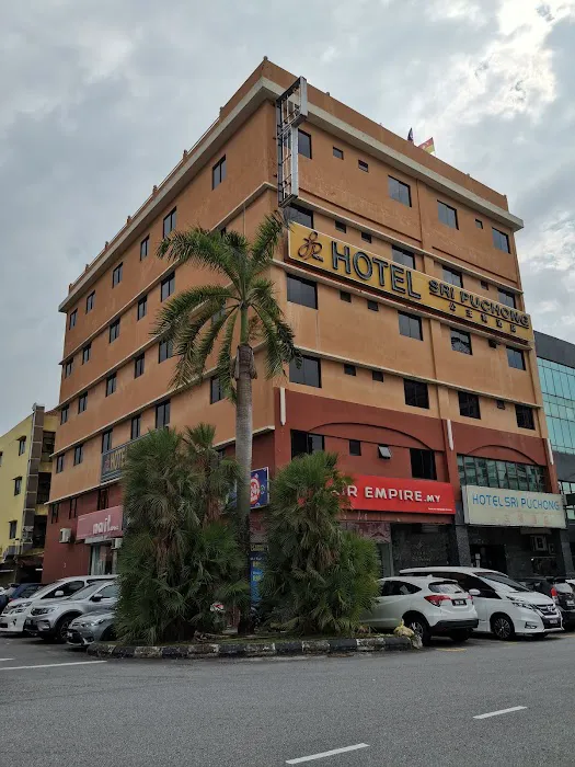 Hotel Sri Puchong 公主 Picture 9