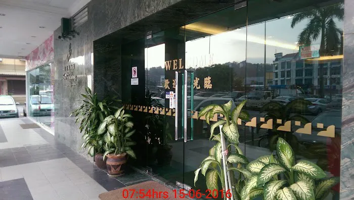 Hotel Sri Puchong 公主 Picture 4