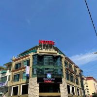 Best View Hotel, Sunway Mentari ico