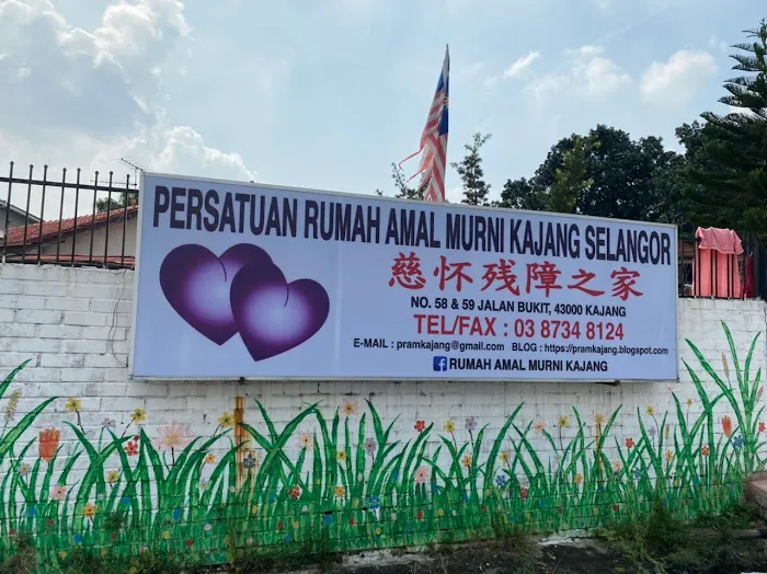 Persatuan Rumah Amal Murni Kajang Selangor Picture 3