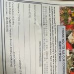 Persatuan Rumah Amal Murni Kajang Selangor