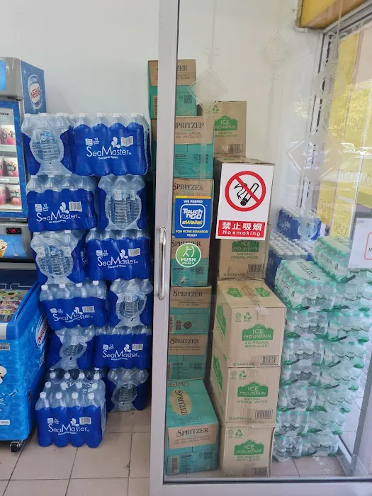 KH MART Picture 1