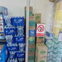 KH MART ico