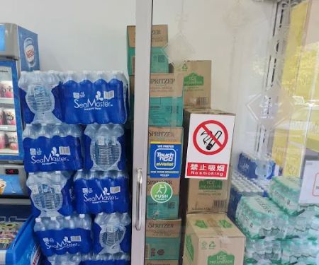 KH MART