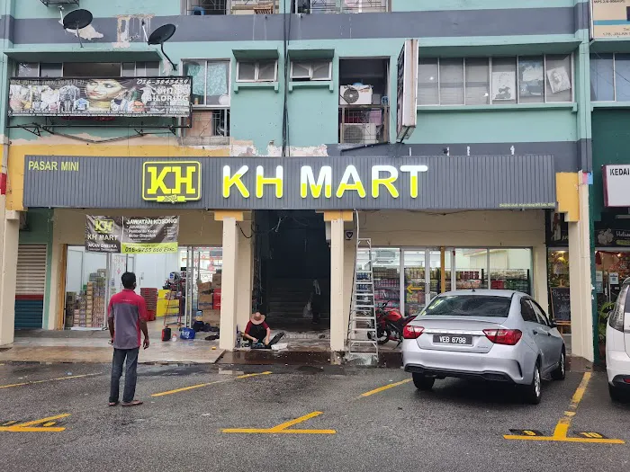 KH MART Picture 4