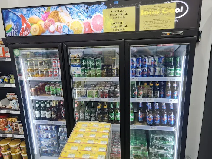 KH MART Picture 5