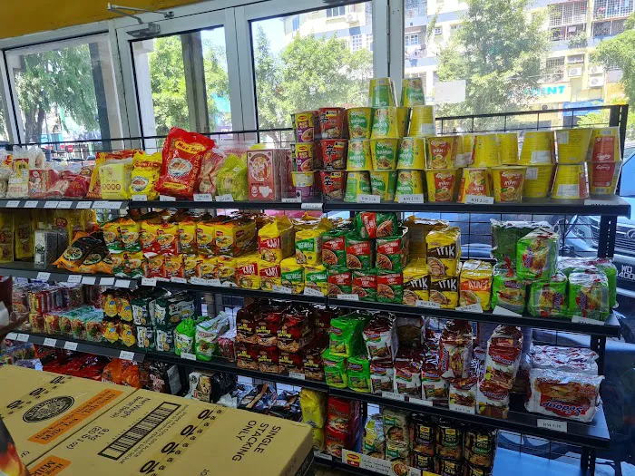 KH MART Picture 10