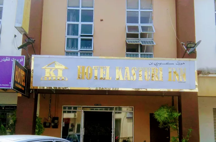Kasturi Inn Hotel Budget Picture 9