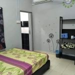 I Love Homestay我爱民宿