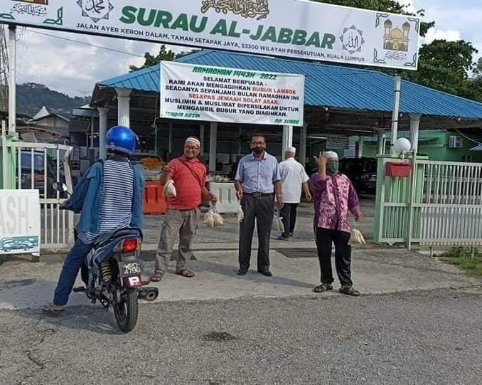 Surau Al-Jabbar Teratai Mewah Picture 1
