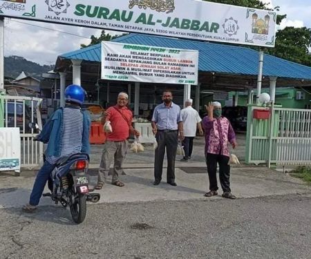 Surau Al-Jabbar Teratai Mewah