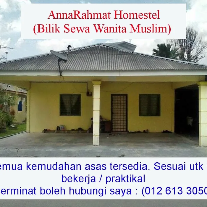AnnaRahmat Homestel (Bilik Sewa Wanita Muslim) Picture 6