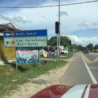 Homestay Machang (VIP) Villa Yusuf ico