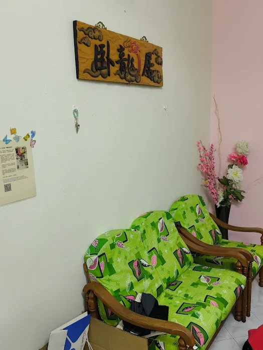 Kampar Golden Dragon Homestay Picture 4