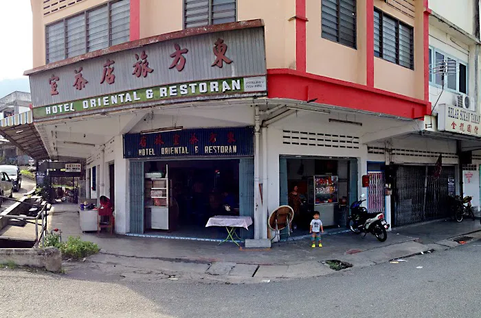 Hotel Oriental Picture 2