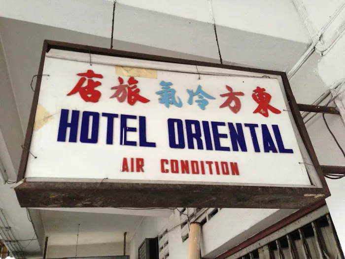 Hotel Oriental Picture 4