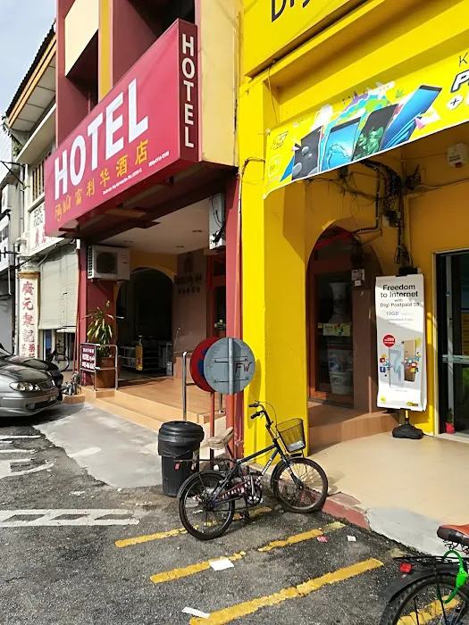 Hotel Fully Well Picture 10