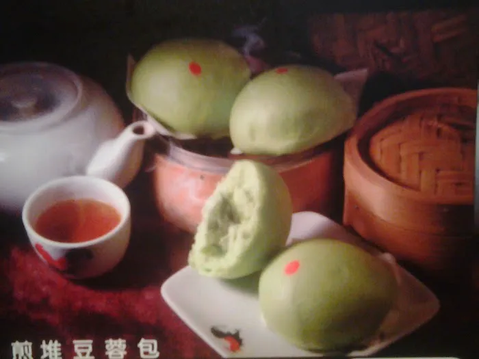 Liz Homestay Picture 7