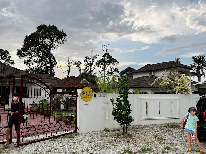 Buddy Homestay Dengkil Picture 1