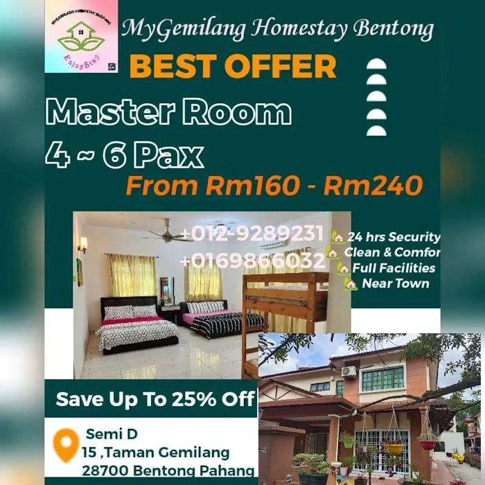 MyGemilang Homestay Bentong Picture 7