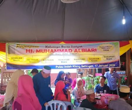 Laman Palembang