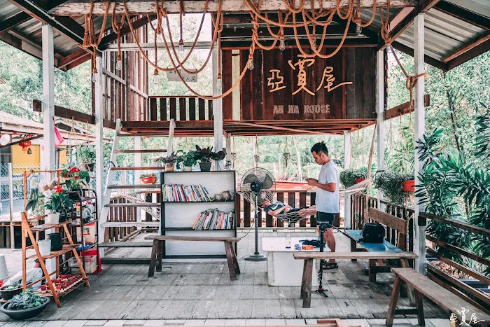 Ah Jia House Picture 2
