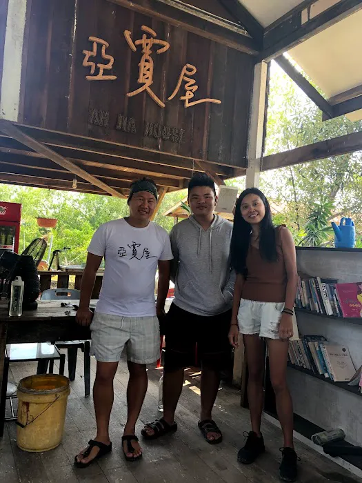 Ah Jia House Picture 1