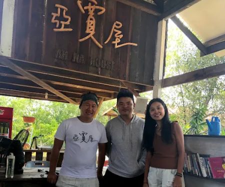 Ah Jia House