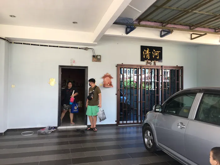 Qing He Homestay Picture 6