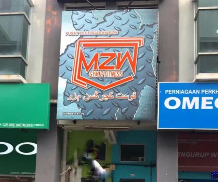 MZW Gym & Fitness