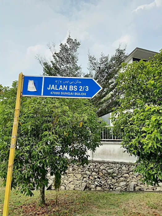 Sinar Warisan Homestay Picture 6