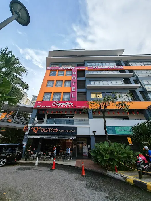 Signature Hotel Setiawalk Puchong Picture 4